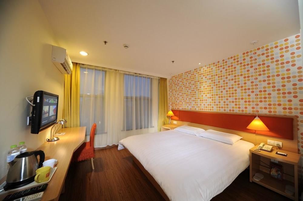 Home Inn Rushan Qingshan Road Weihai Exterior photo