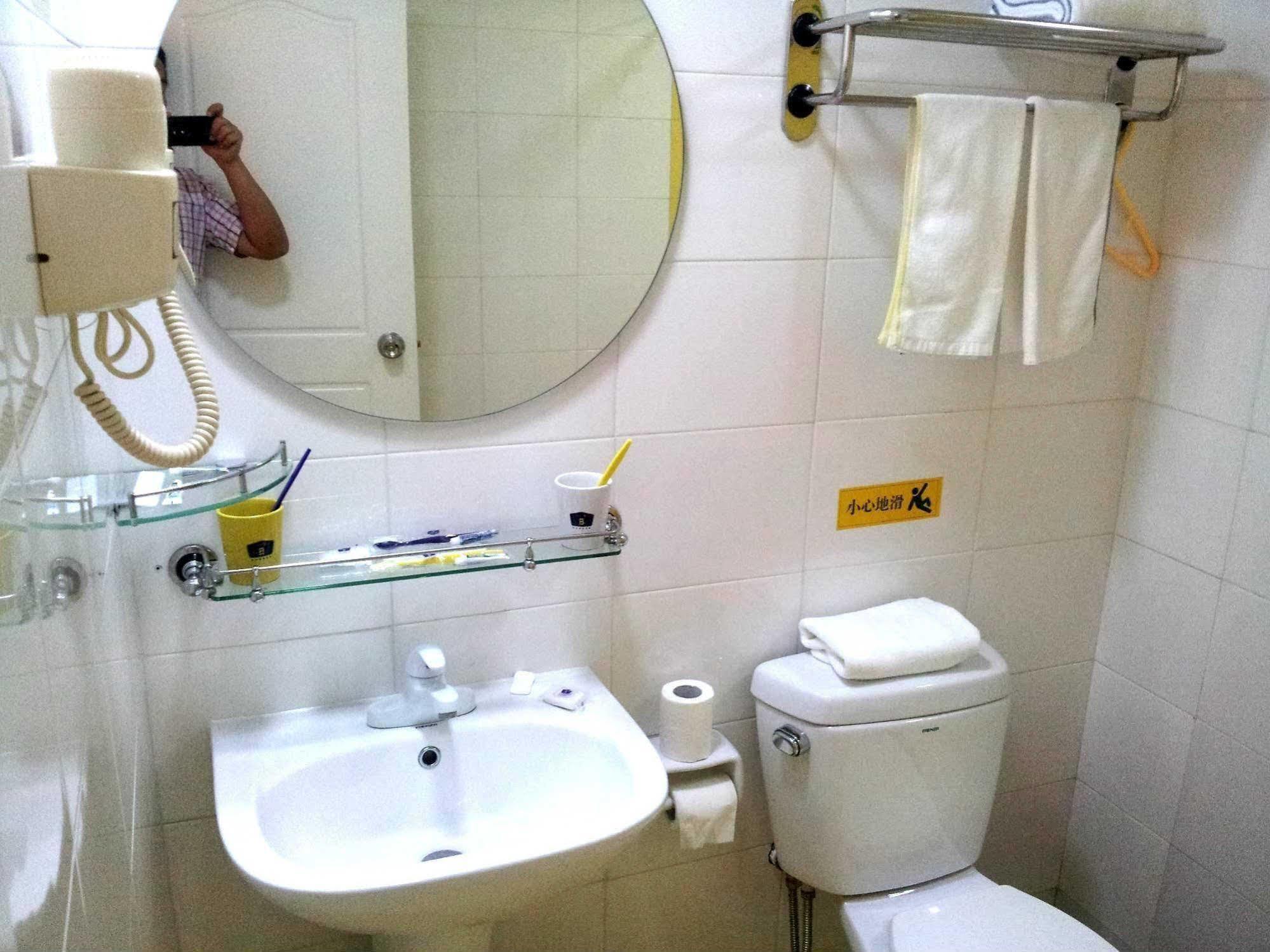 Home Inn Rushan Qingshan Road Weihai Exterior photo
