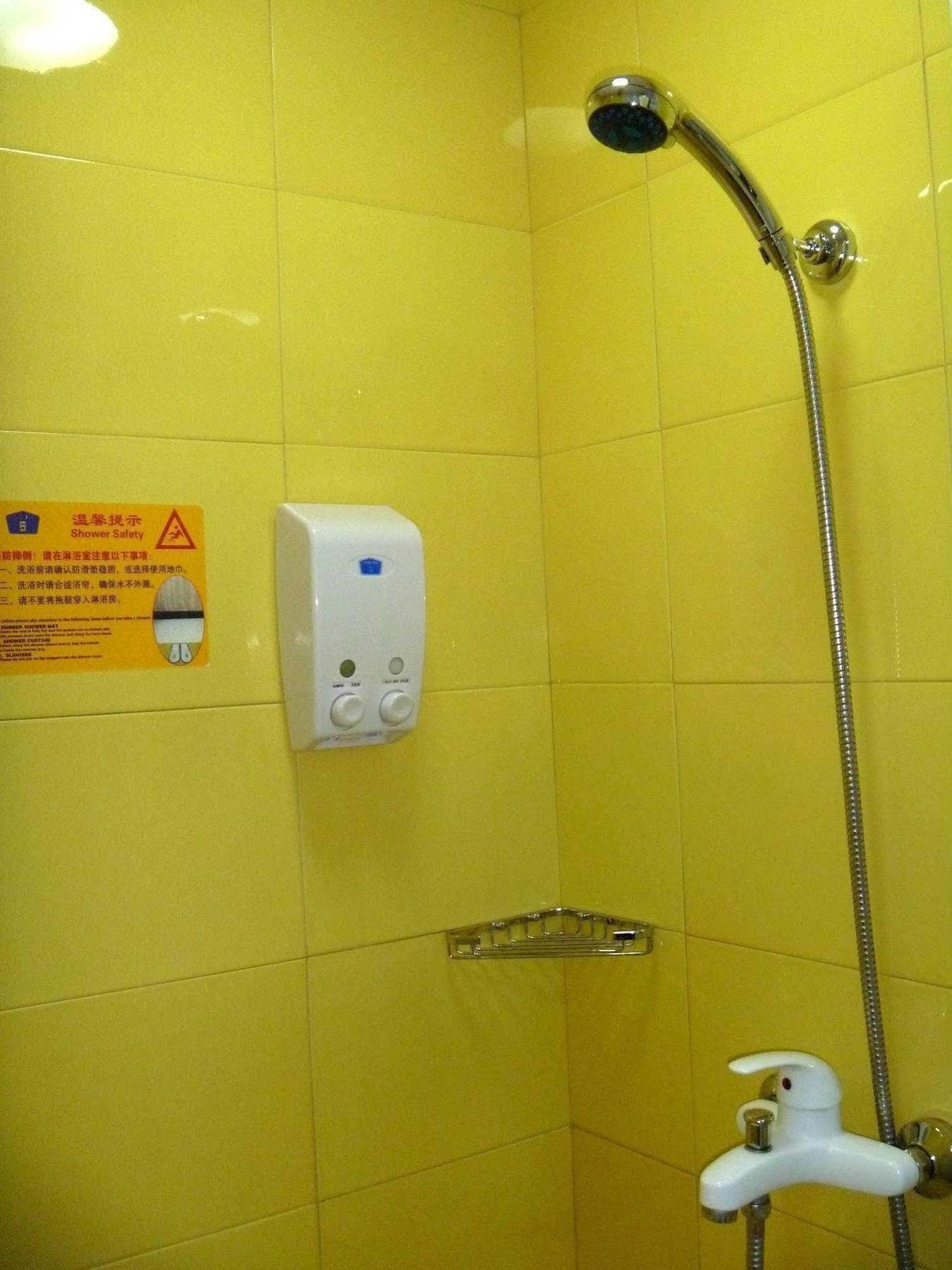Home Inn Rushan Qingshan Road Weihai Exterior photo